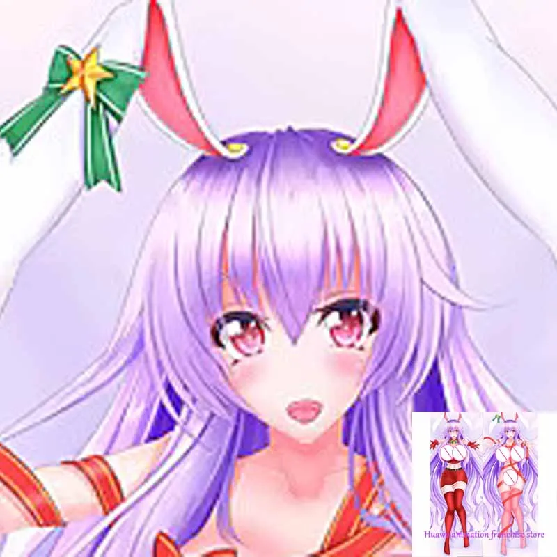 

Dakimakura Anime Pillow Case Reisen's breasts Pillow Cover Halloween Christmas Decoration