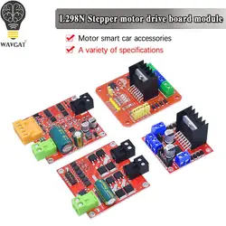 WAVGAT DC Motor Drive Module Reversing PWM Speed Dual H Bridge Stepper Motor Mini Victory L298N