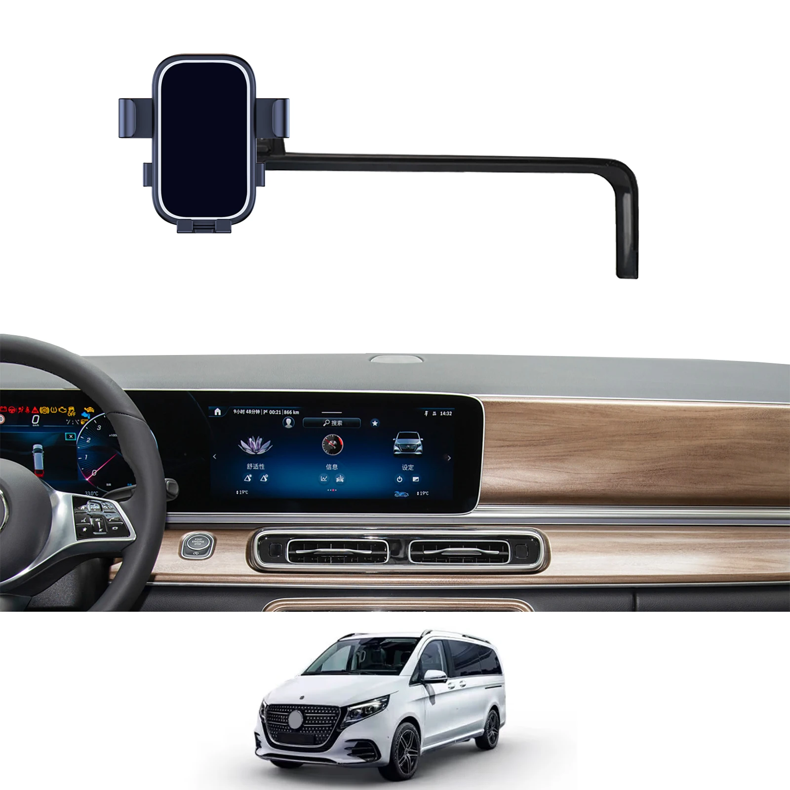 

Car Mobile Phone Holder for Mercedes-Benz V-Class 2024 GPS Bracket Navigation Stand Auto Accessories