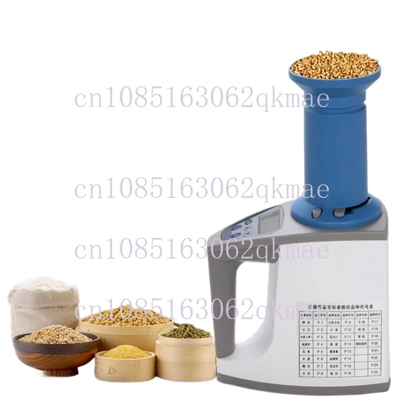 Grain Moisture Meter Digital Display High Precision