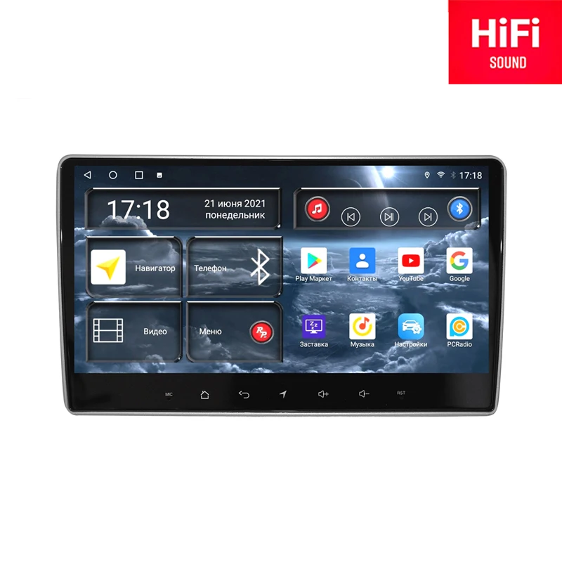 

Car DVD head unit redpower 75212 hi-fi for Hyundai H1 2nd generation (05,2007-08,2015), Starex (Korea) (05,2007-10