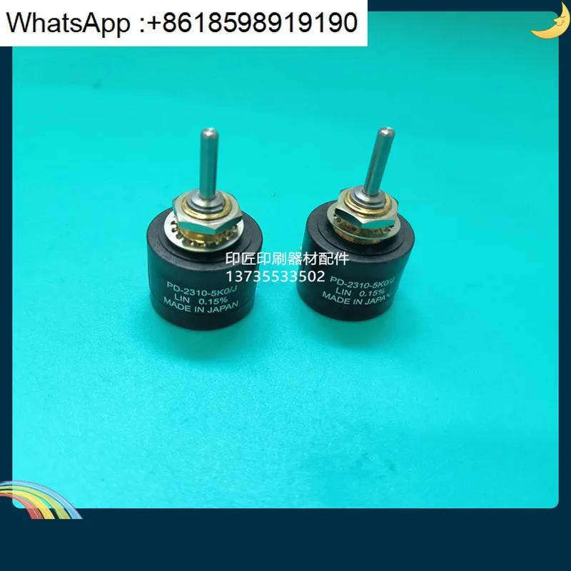 

Roland 700 potentiometer PD2303 PD2310 imported potentiometer