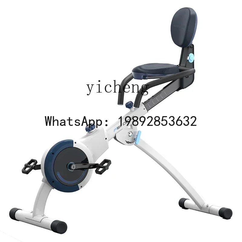 AB  spinning bicycle household multi-functional fitness bicycle indoor aerobic exercise equipment