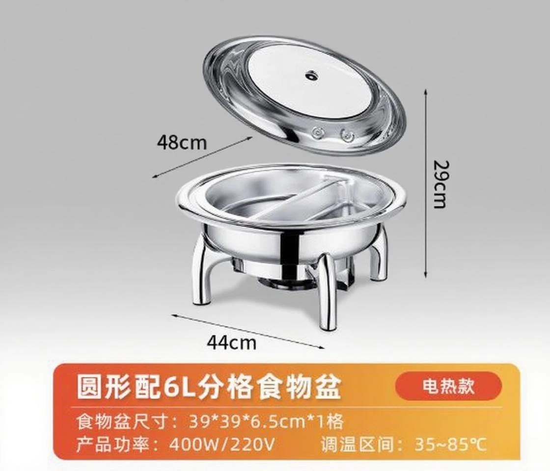 Stainless Steel Buf…