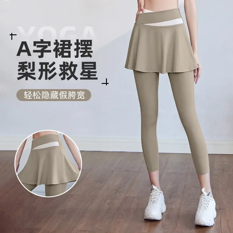 

Anti-Exposure Yoga Pants, Nude-feeling High-Elastic Culottes, High-waisted Hip-Lifting, Quick-drying, Tight Fitness Pants