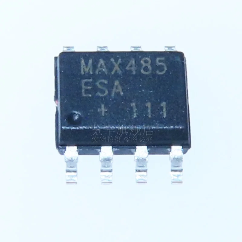 PHINK is suitable for MAX485ESA+T SOIC-8 chip RS422/RS485 transceiver