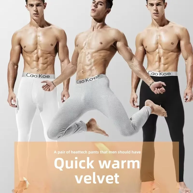 سراويل حرارية من الصوف الألماني للرجال سراويل ضيقة مبطنة بالصوف قاعدة دافئة طويلة جونز مريحة للطقس البارد #1