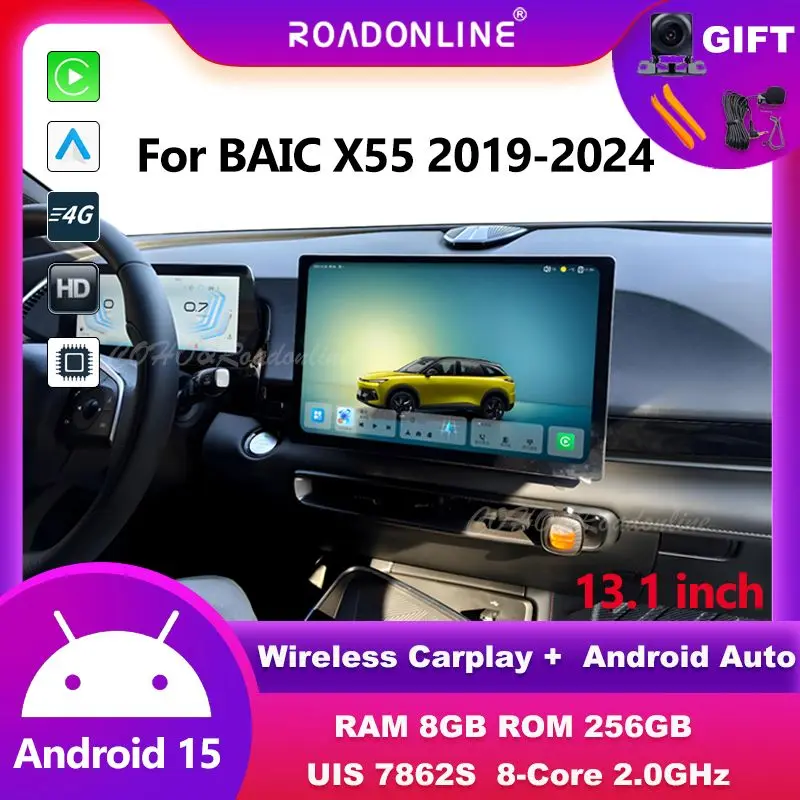 13.1'' Android Audio for SAIC X55 2019-2024 with Screen Android 14 8+256 Car Multimedia Player Car Intelligent Systems
