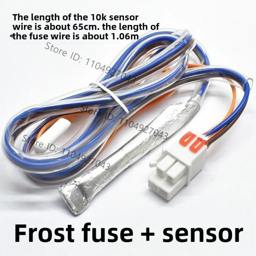 2Pcs for LG refrigerator temperature sensor, defrost thermostat, double door to door fuse tube fuse 10K