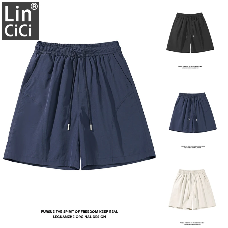 Однотонные водонепроницаемые дышащие шорты для пляжа