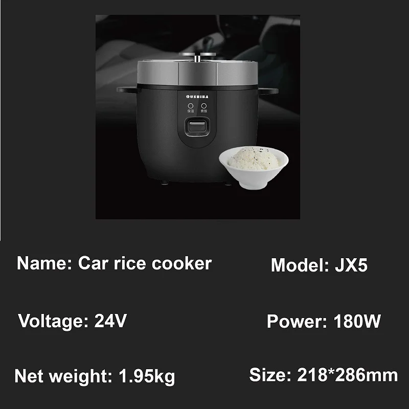 Olla arrocera para coche de 24V/1,5l, olla de Cocina eléctrica antiadherente, olla multifunción portátil para viaje RV, calentador de alimentos automático para mantener el calor