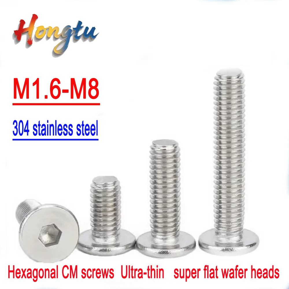 

10pcs/lot 304 stainless steel hexagonal CM screws. Ultra-thin, super flat wafer heads. Sizes: M1.6, M2, M2.5, M3, M4, M5, M6, M8