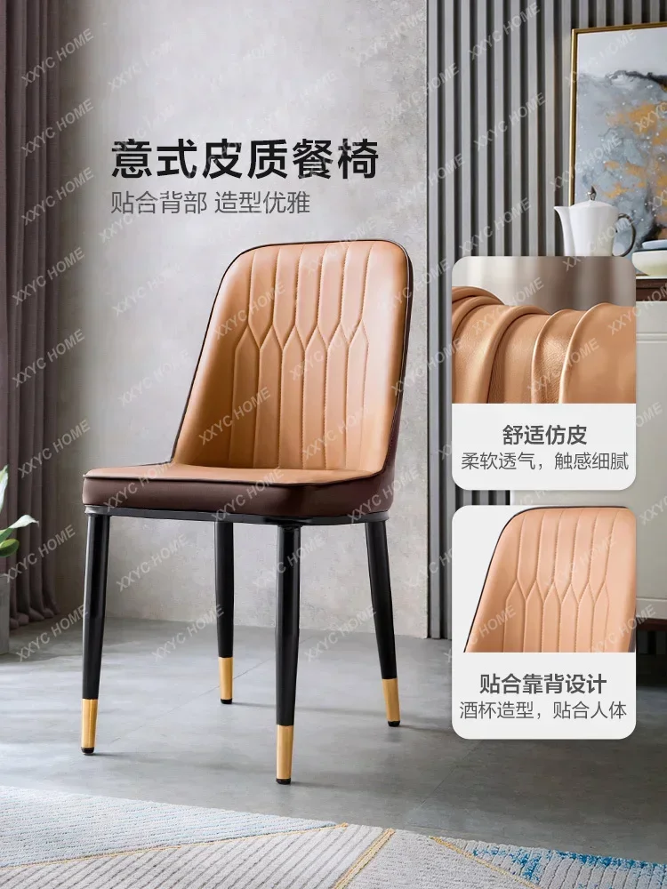 Modern Minimalist Stone Plate Dining Table Household Folding Variable round Table with Induction Cooker