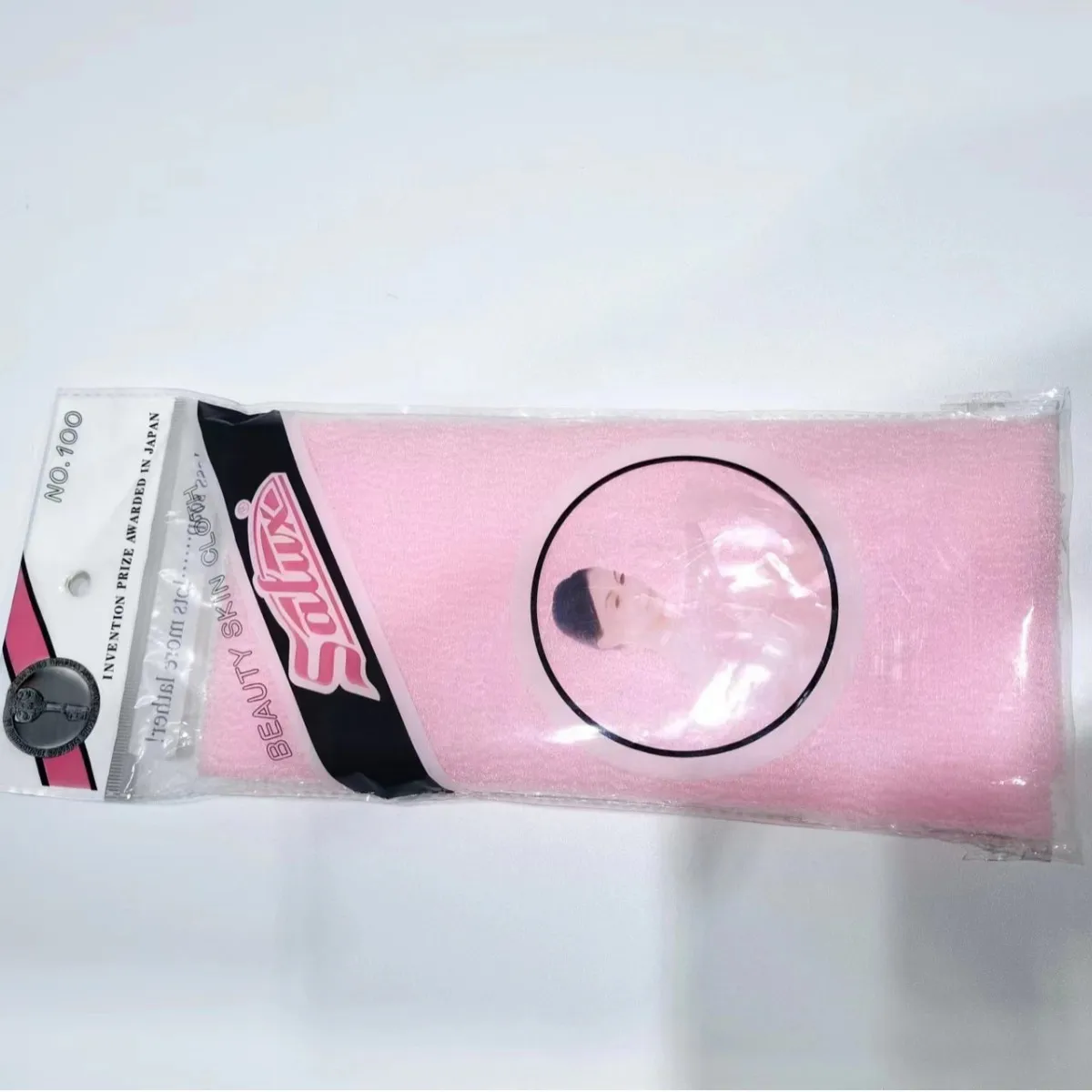pink 5pcs