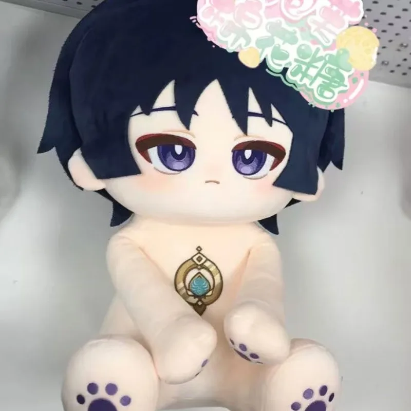 

40 см Genshin Impact Wanderer сидячая поза атрибут подушка мультяшная хлопковая плюшевая кукла мягкие игрушки плюшевый подарок декоративная подушка