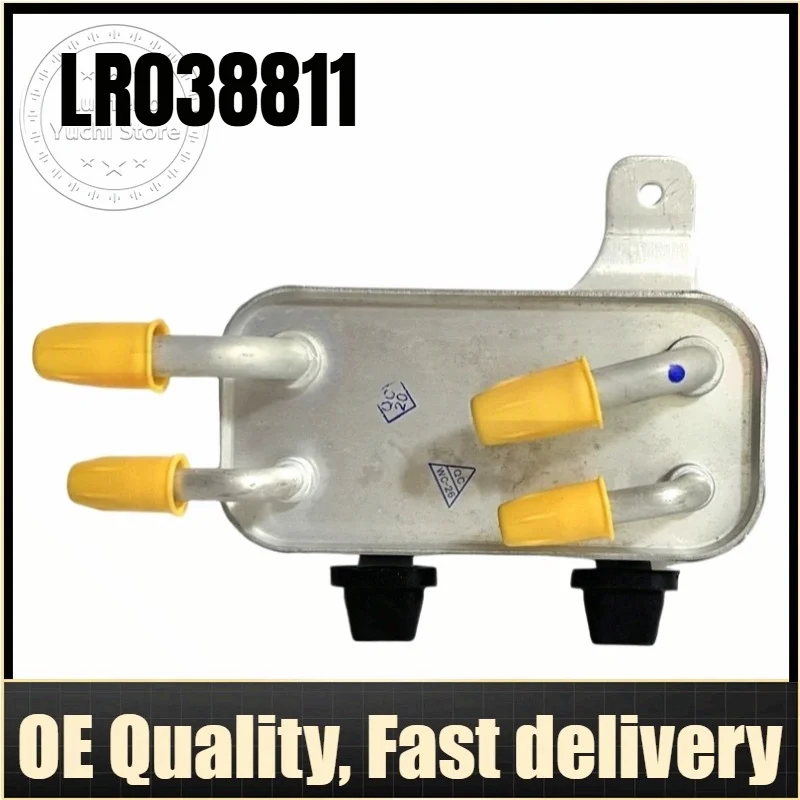 

LR038811 - Fuel Cooler For Land Rover L405, L494 3.0/4.4 Diesel
