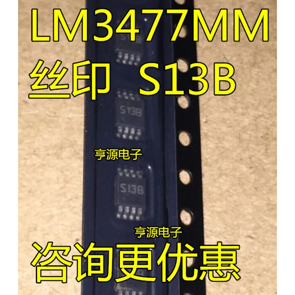 5PCS M54640P S13B HV9861A FM3164-G ICC178R MAX6163BESA