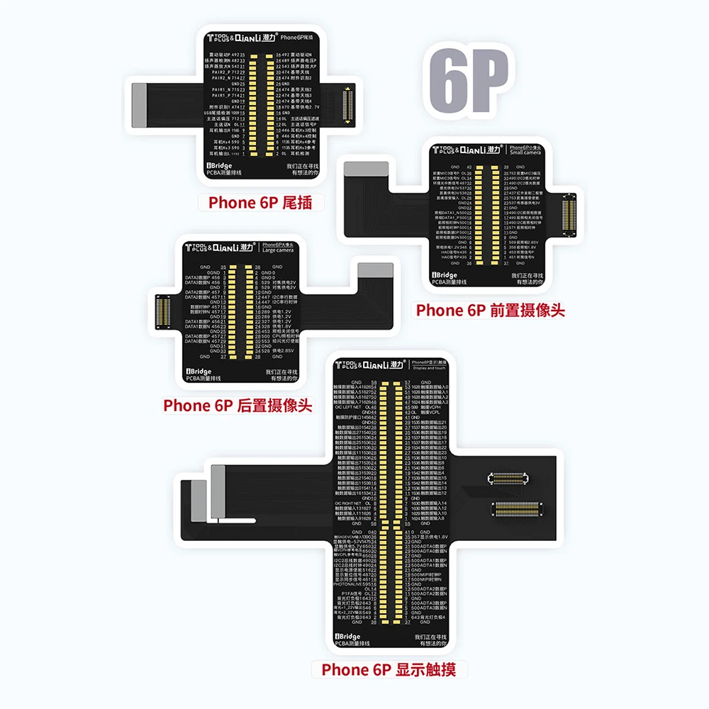QIANLI-Cable de detección de placa base iBridge 6G 6P para cámara frontal y trasera, pantalla táctil de enchufe trasero, herramienta de servicio de teléfono móvil
