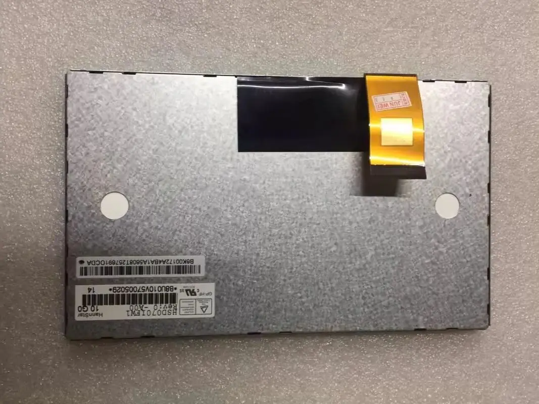 

For industry medical equipment HSD070IFW1 A00 LCD Displays