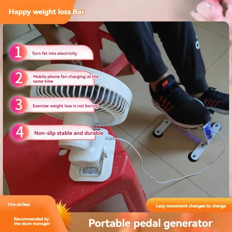 Portable Foot Pedal Generator 50W/100W Hand Crank Generators with USB Interface/DC1-35V Output Fitness Bicycle Generator Charger