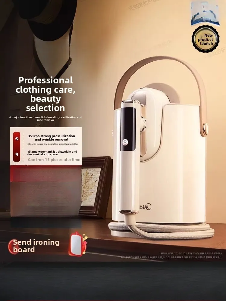 

Маленькая сумочка, отпариватель для одежды 18DM, бытовой мини-паровой утюг, новая модель 2026 года.