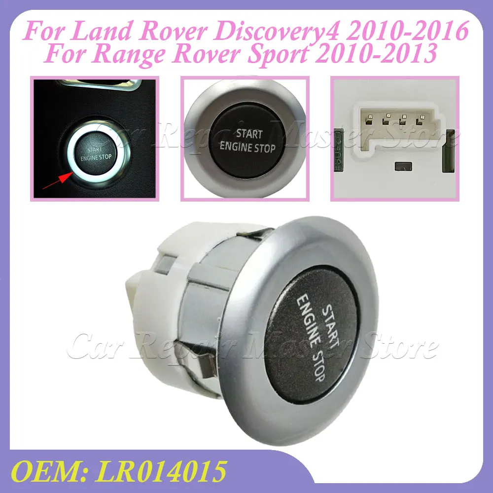 New Ignition Starter Keyless Start Engine Stop Button LR014015 For Land Rover Discovery 4 2010-2016 Range Rover Sport 2010-2013