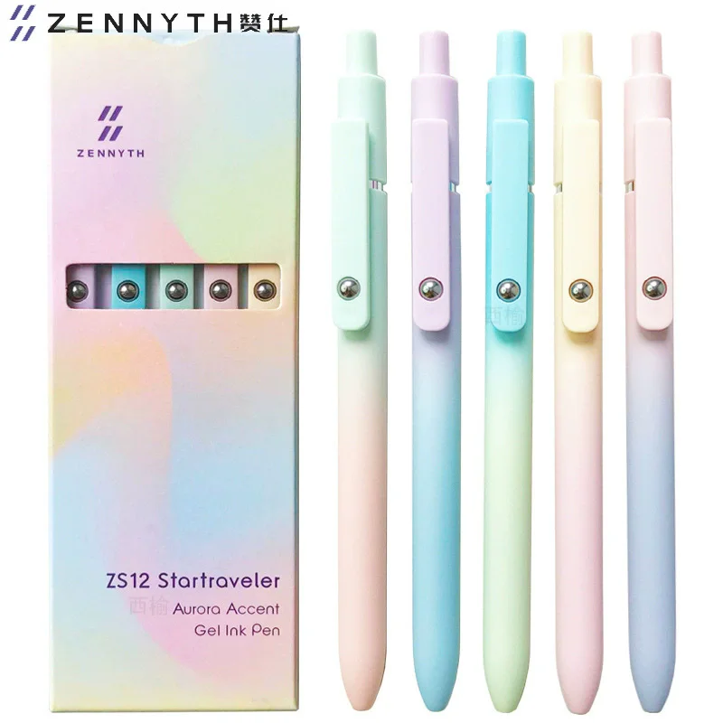 

5PCS/Set Gradient Style Gel Pen For Students 0.7mm Black Pen Smooth Writing Pen Office Supplies Pen