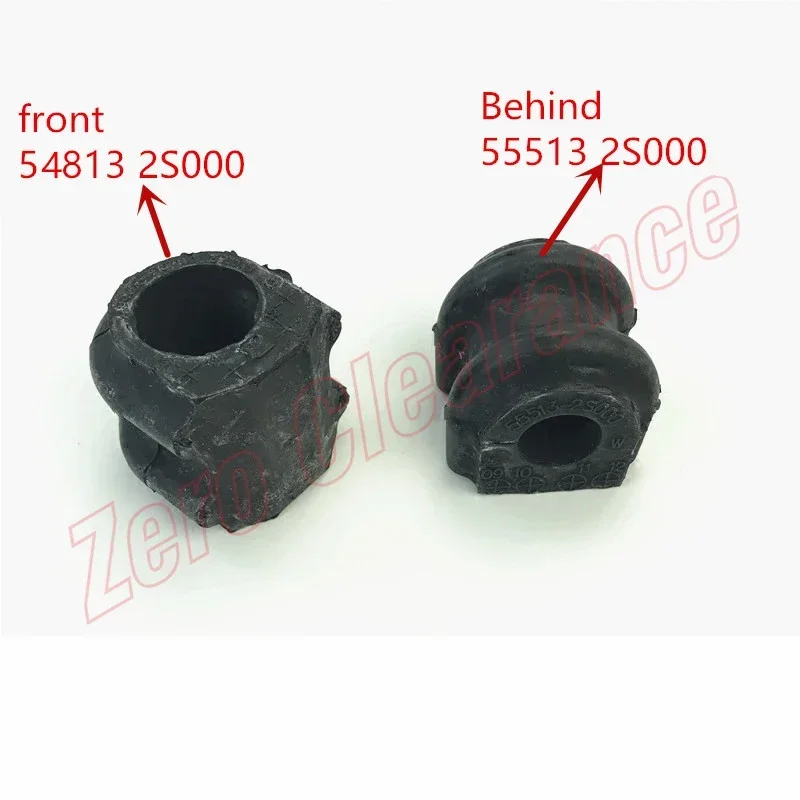 

Втулка переднего и заднего стабилизатора 548132S000 54813-2S000 для Hyundai Tucson IX35, для Kia Sportage 555132S000, новая оригинальная, Китай