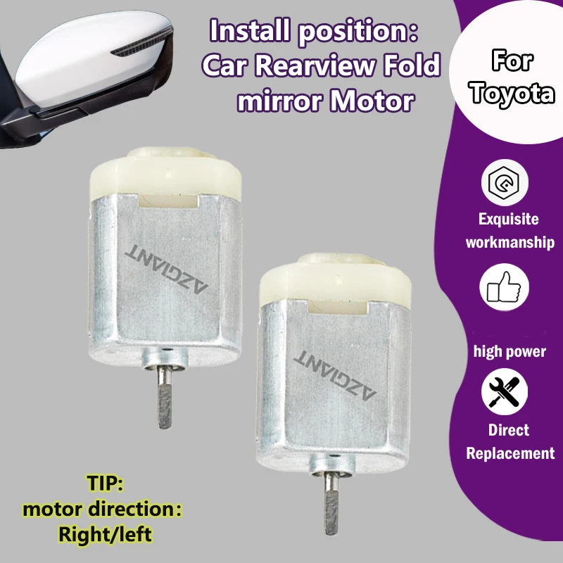

AZGIANT For Toyota Kijiang Innova/Harrier/Vanguard/Rav4/Mirai Car Exterior Auxiliary power folding mirror DC motor FC140SF12260