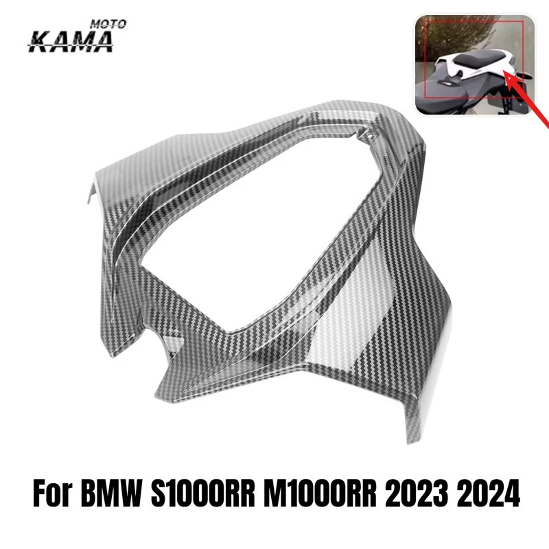 

For BMW S1000RR M1000RR 2023 2024 ABS Carbon Fiber Motorcycle Rear Seat Fairings Cowls Fairings Kit