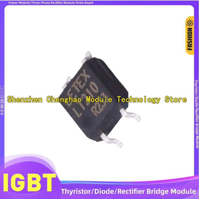 5PCS/LOT LT239 LT21…