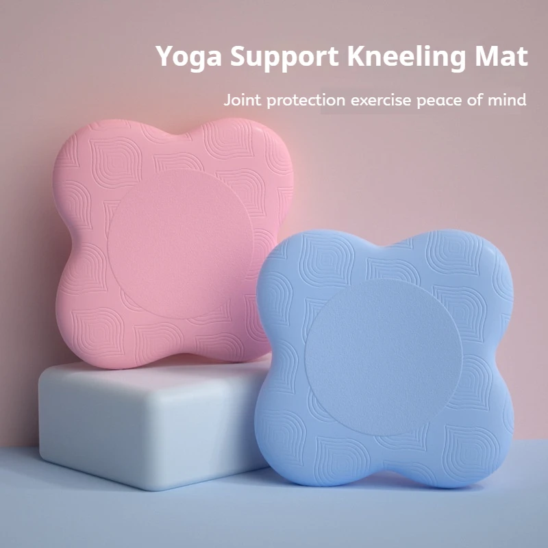 Thickened PU Yoga Mat for Sports Fitness, Knee Support, Kneeling Pad, Knee Support