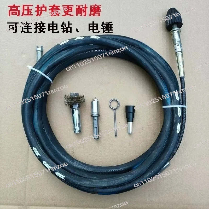 Upgraded Electric Drill Sewer Dredger Flexible Pipe Drain Cleaning Tool