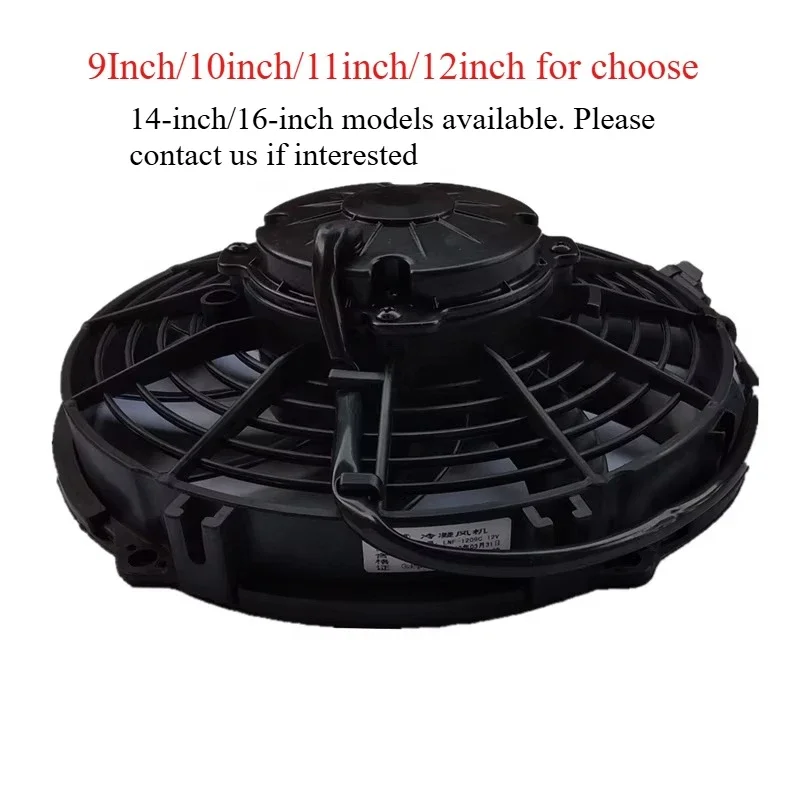 

Waterproof IP68 Replacement SPAL 9inch/10inch/11inch/12inch Cooling Fan Radiator Fan for Refrigerated Truck Engineering Vehicle