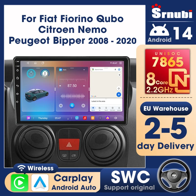 Srnubi per Fiat Fiorino Qubo Citroen Nemo Peugeot Bipper 2008 - 2017, Lettore Multimediale 2 Din con Carplay e Android Auto, Navigazione 4G