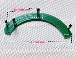 1pcs Electric motor Hall parts 110 snowmobile scooter motor Hall element Electric vehicle Hall sensor PCB board production