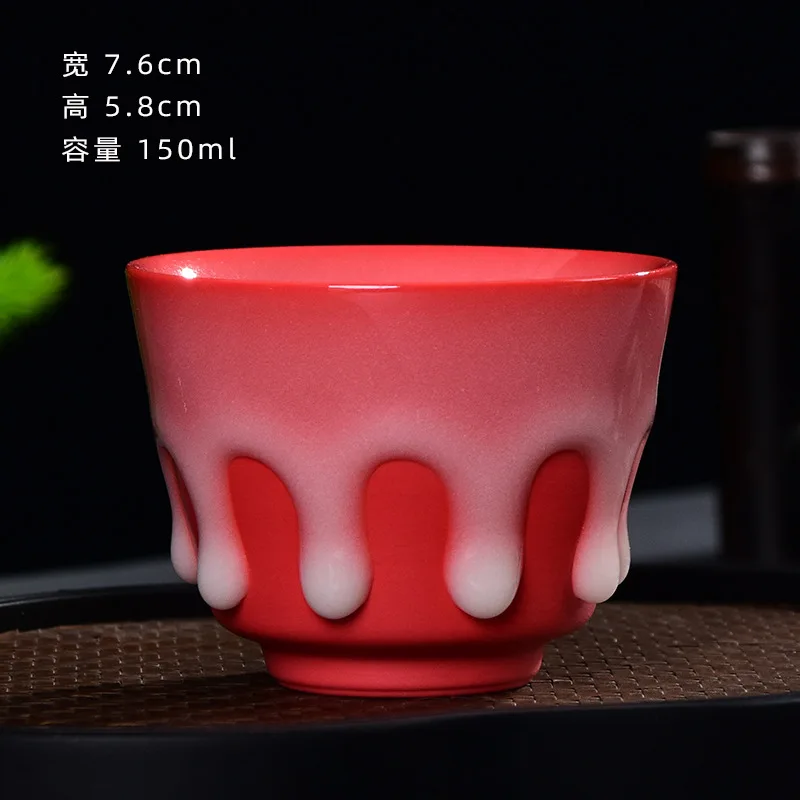 

Yangzhi Jade Rich Oil Master Home Use Large Tasting Kung Fu Set Single Gift Tea Drinking Cup