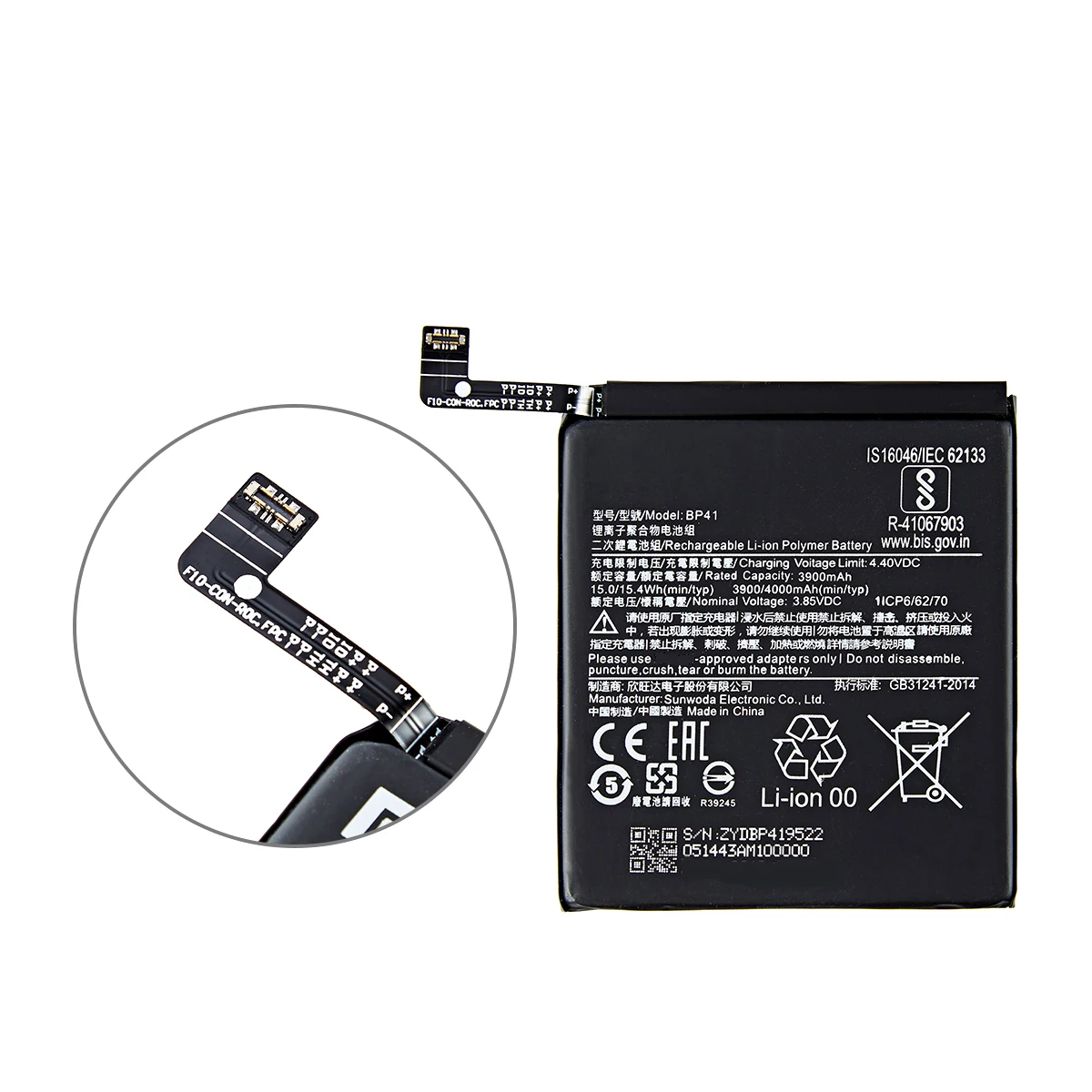 Brand New  BP41 4000mAh  For Xiaomi Redmi K20 K20 Pro / Xiaomi Mi 9T T9 Pro BP41 Replacement Batteries +Tools