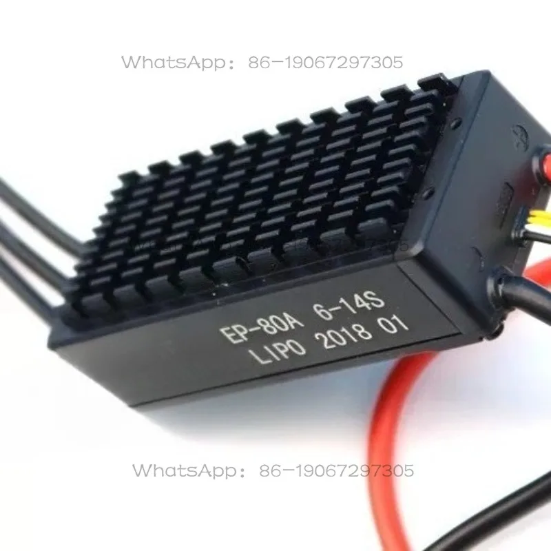 EP-80A ESC Governor 6-14S  High Voltage Plant Protection Waterproof ESC