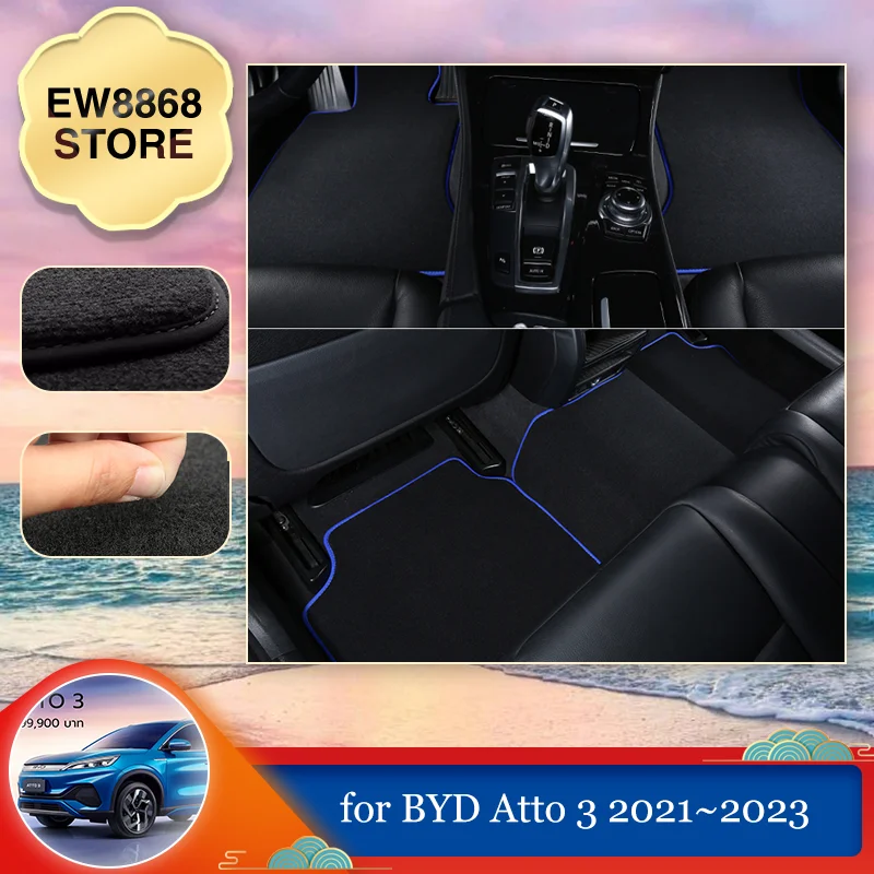 Rear Trunk Floor Mat for BYD Atto 3 2021 2022 2023 Car Boot Cargo Cover Liner Luggage Auto Compartment Pad Rug Panel Accessories