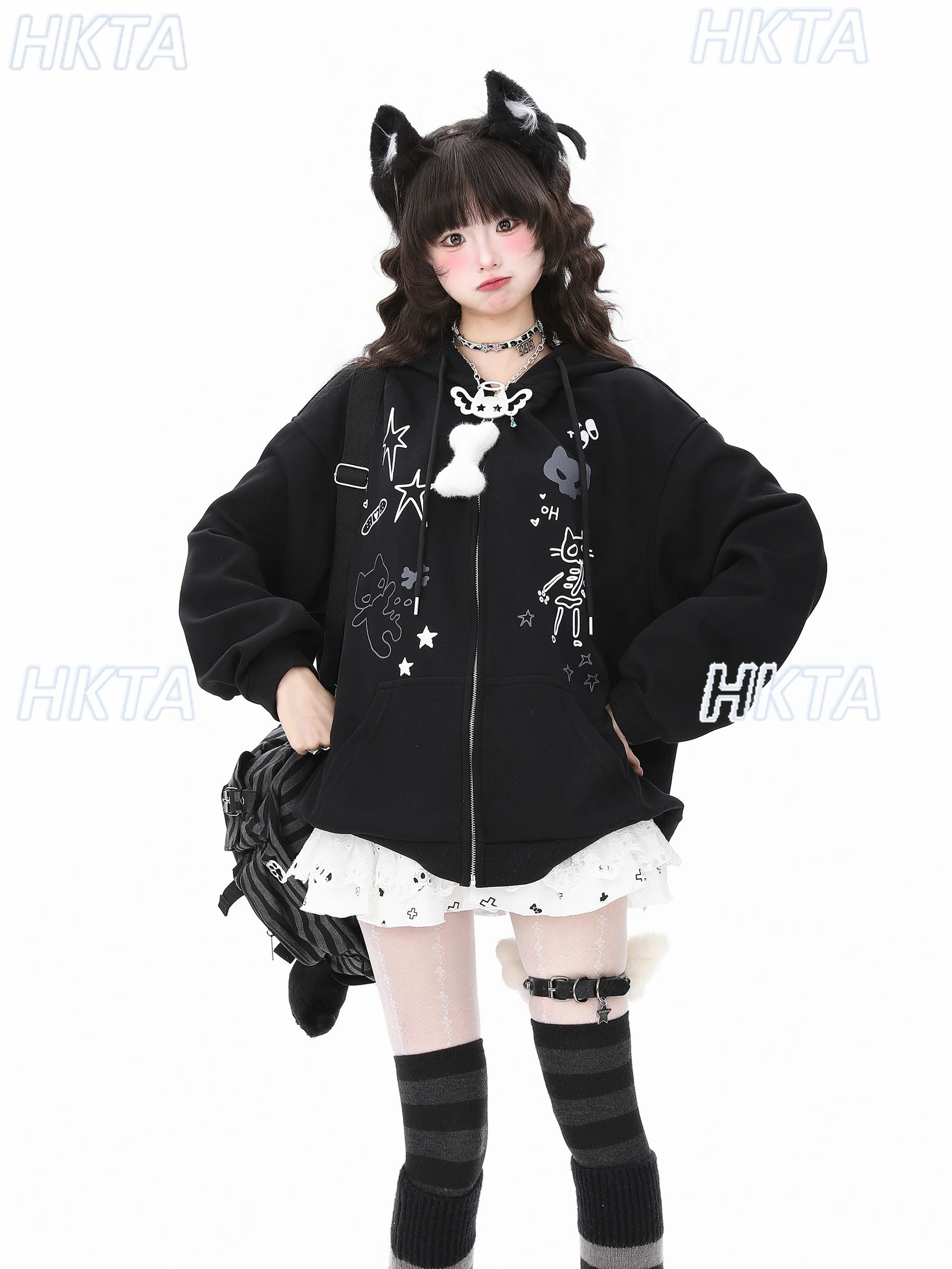 

Милый милый мультяшный осенний свободный вязаный свитшот с капюшоном на молнии и длинными рукавами, куртка, женский комплект белых коротких юбок с тортом, женский комплект