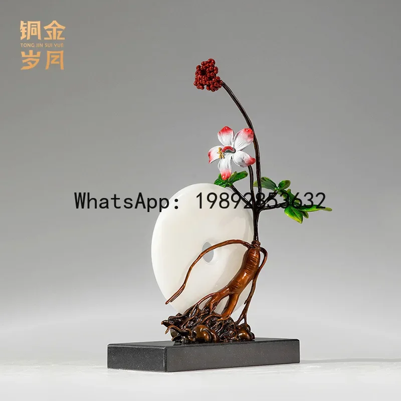 X5-7  Art Workshop Perfect Life Ginseng Jade Copperware Ornament Antique Rack Model Room Imitation Ginseng Brass Decoration