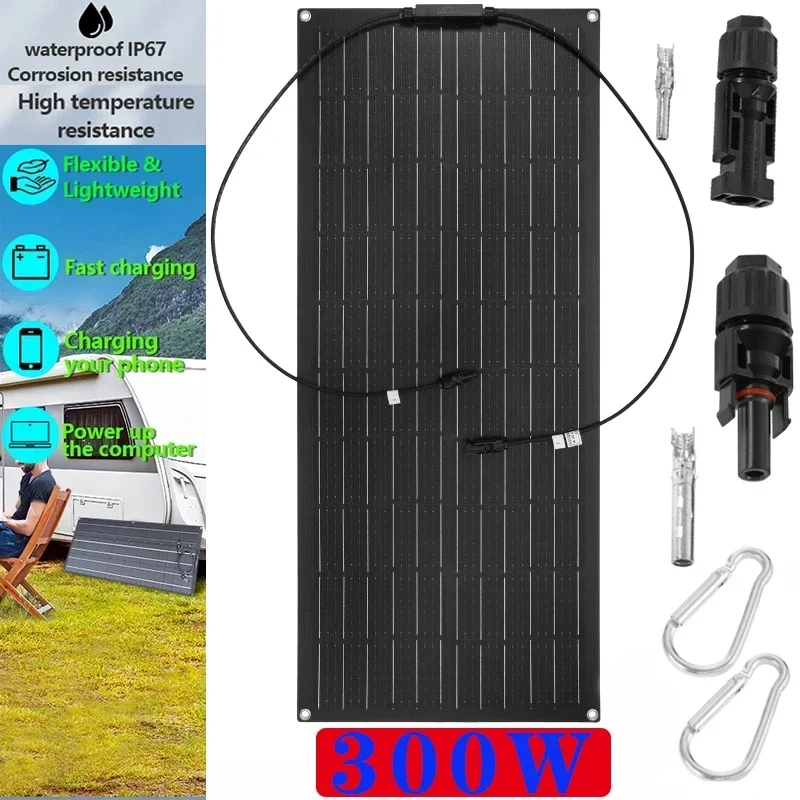 

300W(#75W) ETFE Solar Panel Flexible Solars Module Plate for Car Battery Charger/Power Bank/Camping/Hiking Emergency Supply Tool