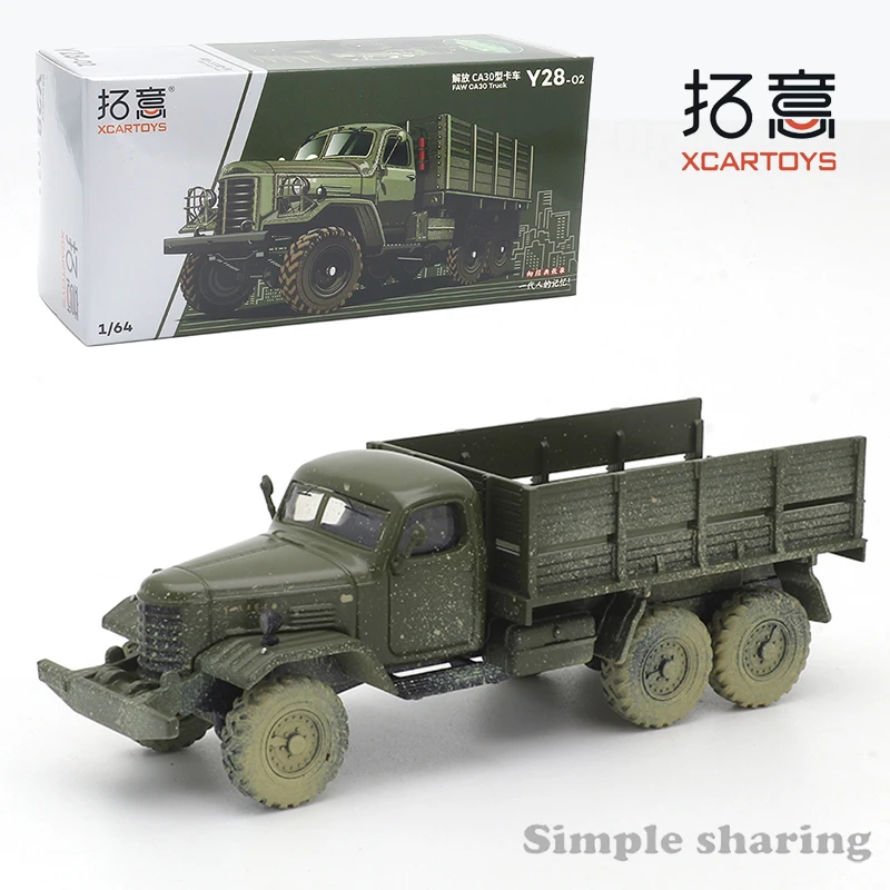 

XCARTOYS 1/64 Y28-02 FAW CA30 Truck Alloy Die Cast Car Model Toy Diecast Alloy Collection Gift