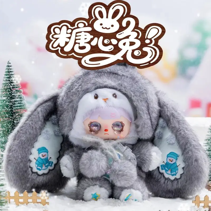 

Плюшевая виниловая кукла Mocici Candy Heart Rabbit в закрытой упаковке, милая модель для декора рабочего стола, подвеска для рюкзака, брелок, трендовый подарок