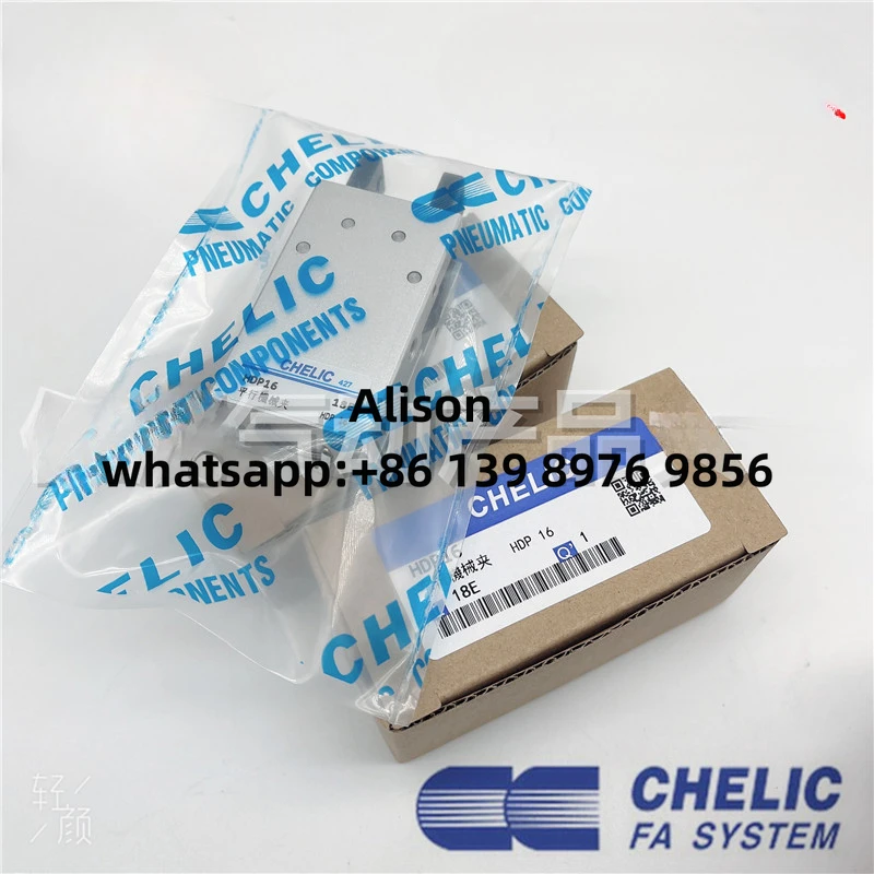 CHELIC HDP-10 HDP-16 HDP-20 HDP-25 HDP-32-ST2 HDP-32