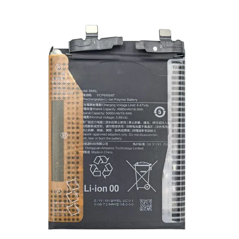 100% Original Battery High Capacity 6000mAh BM5L Mobile Phone Battery For Xiaomi Redmi K60 Pro Fast Shipping