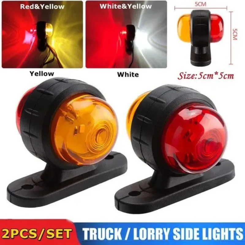 

2 шт./компл. задние фонари для грузовиков, боковой габаритный светодиодный фонарь