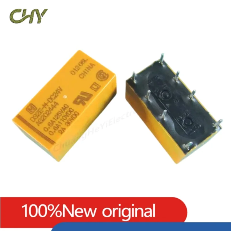 New DS2Y-S-DC5V  DS2E-S-DC5V DS2E-M-DC5V DC12V DC24V 5V 12V 24V  Signal Relay DPDT 2Form C 8Pin Single Side Stable