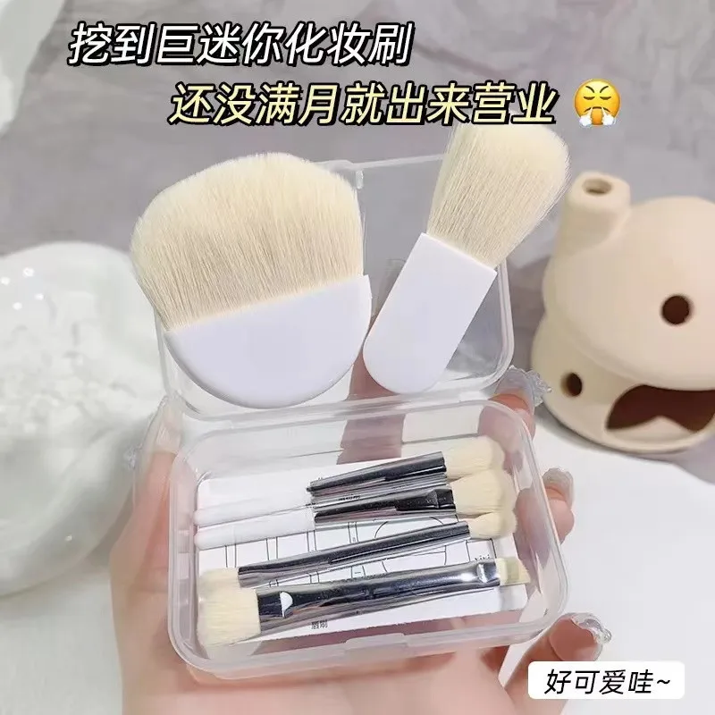 6Pcs/set Mini Makeup Brush Set with Box Portable Travel Soft Concealer Brush Beauty Foundation Eye Shadow Cosmetic Tools 브러쉬 세트